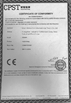 China Wuxi Xinbeichen International Trade Co.,Ltd certification