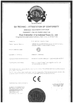 China Wuxi Xinbeichen International Trade Co.,Ltd certification